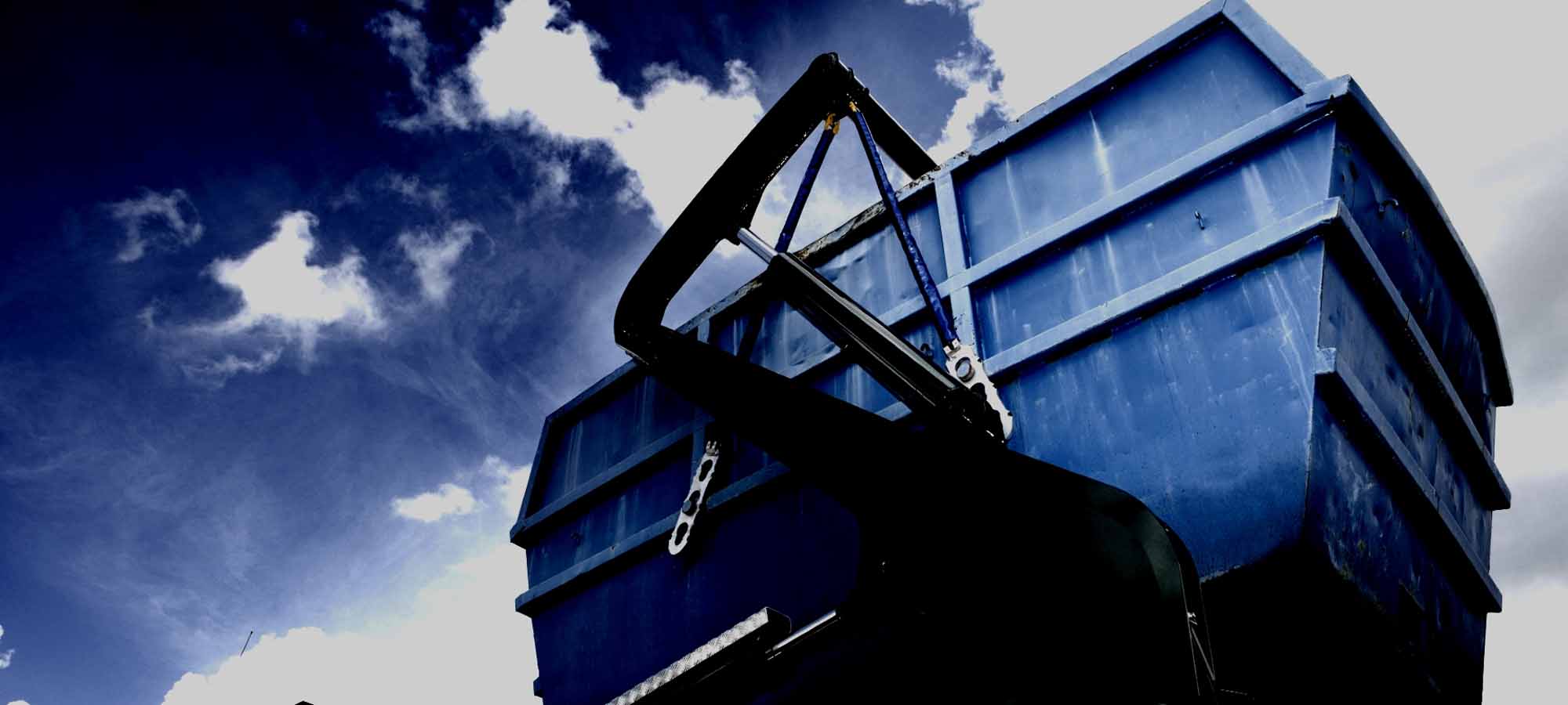 Вывоз мусора метро Новомосковская