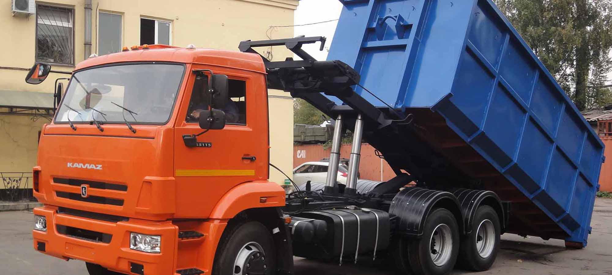 Вывоз мусора метро Новомосковская